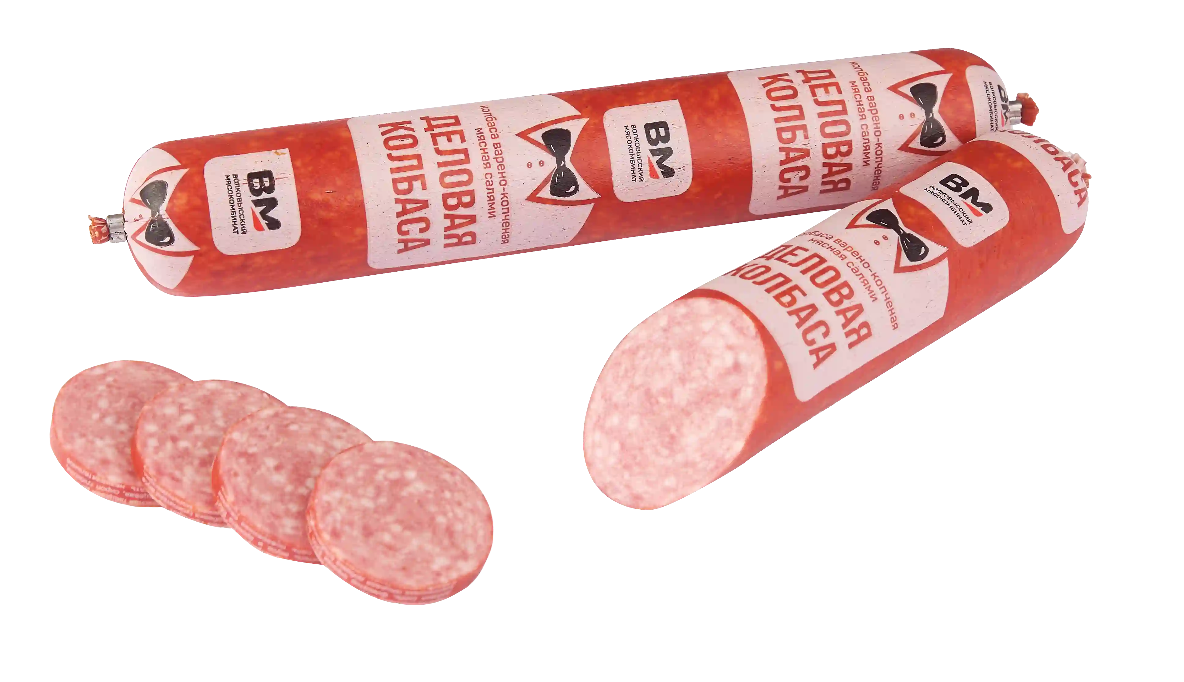 Деловая колбаса