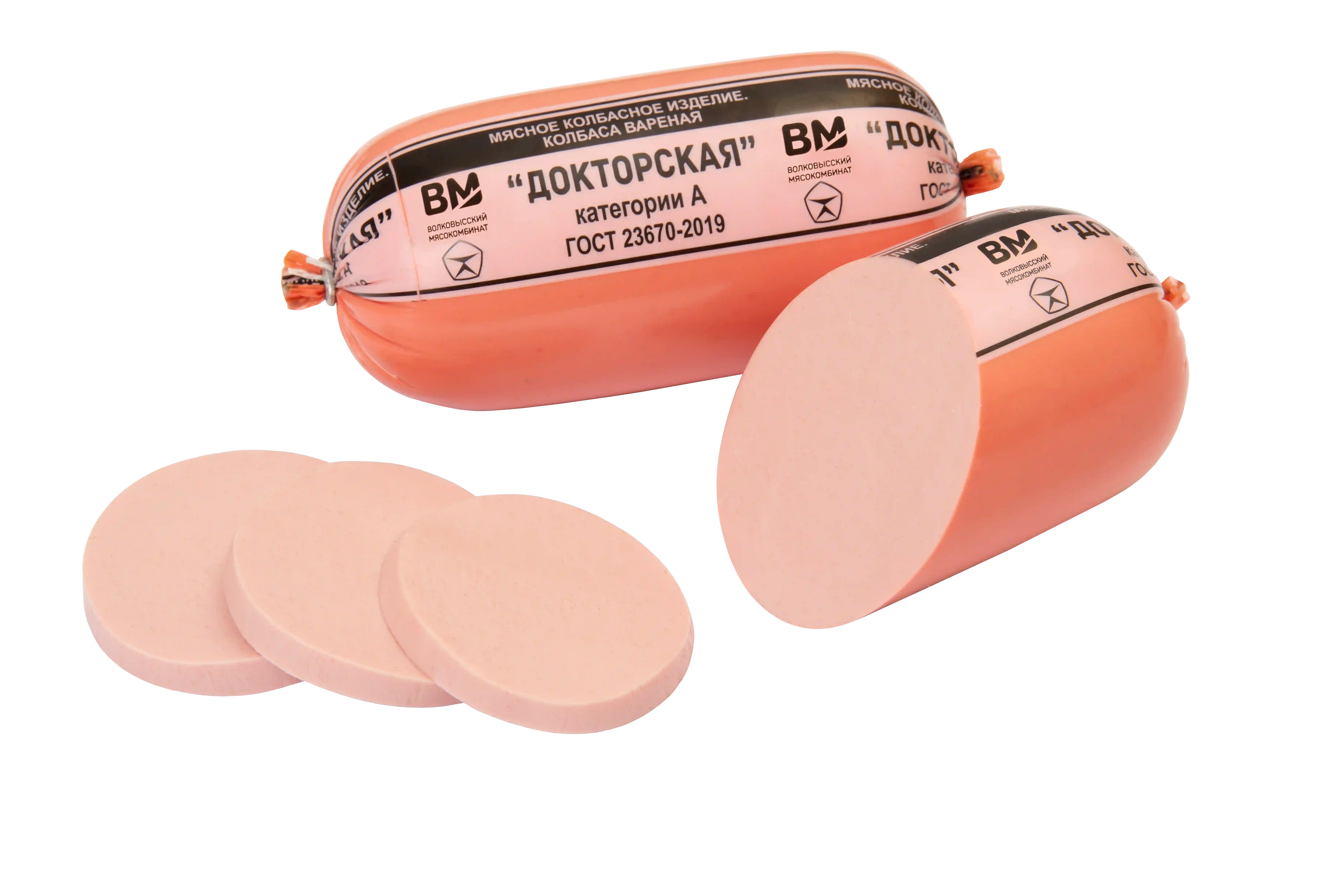 Докторская