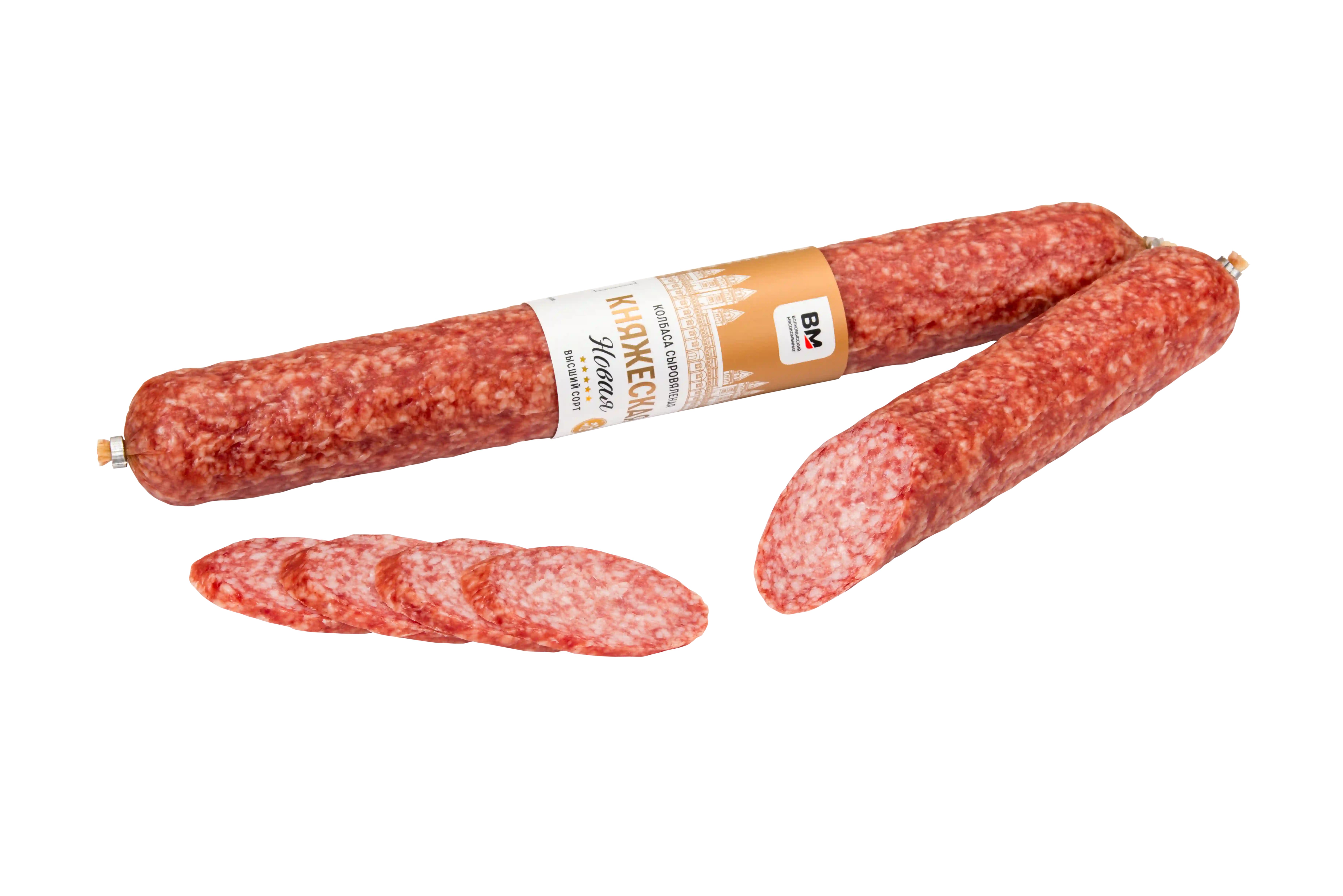 Княжеская новая