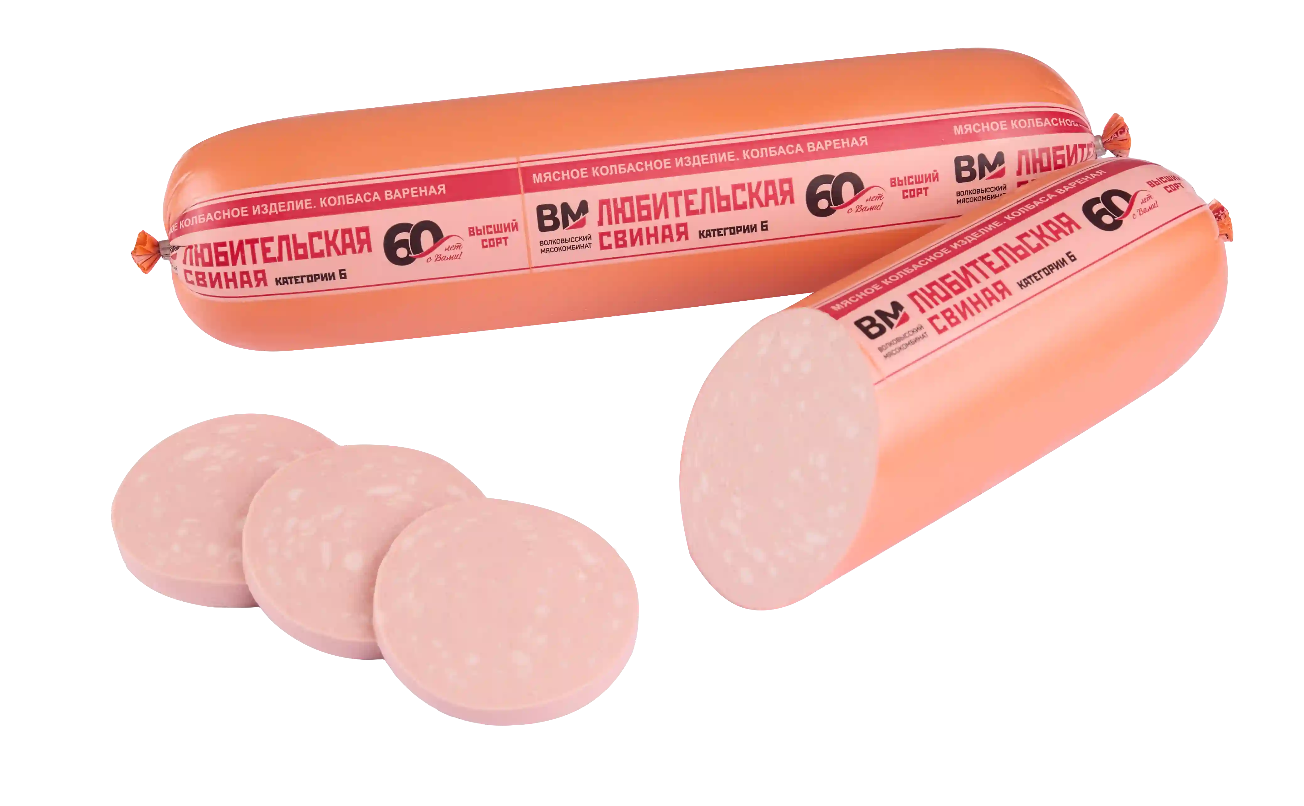 Любительская свиная