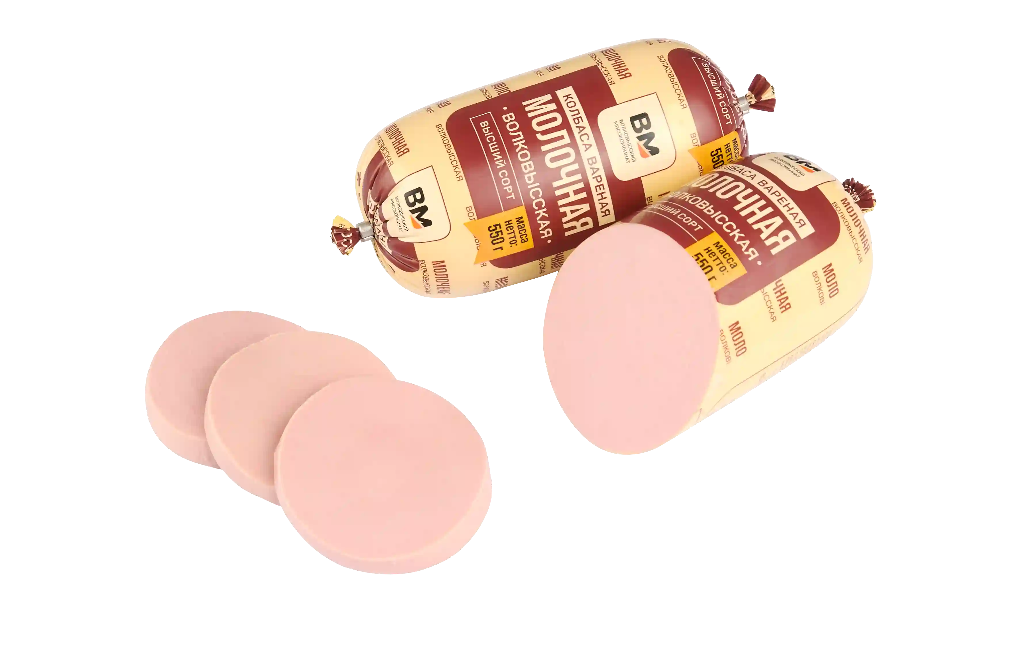 Молочная волковысская