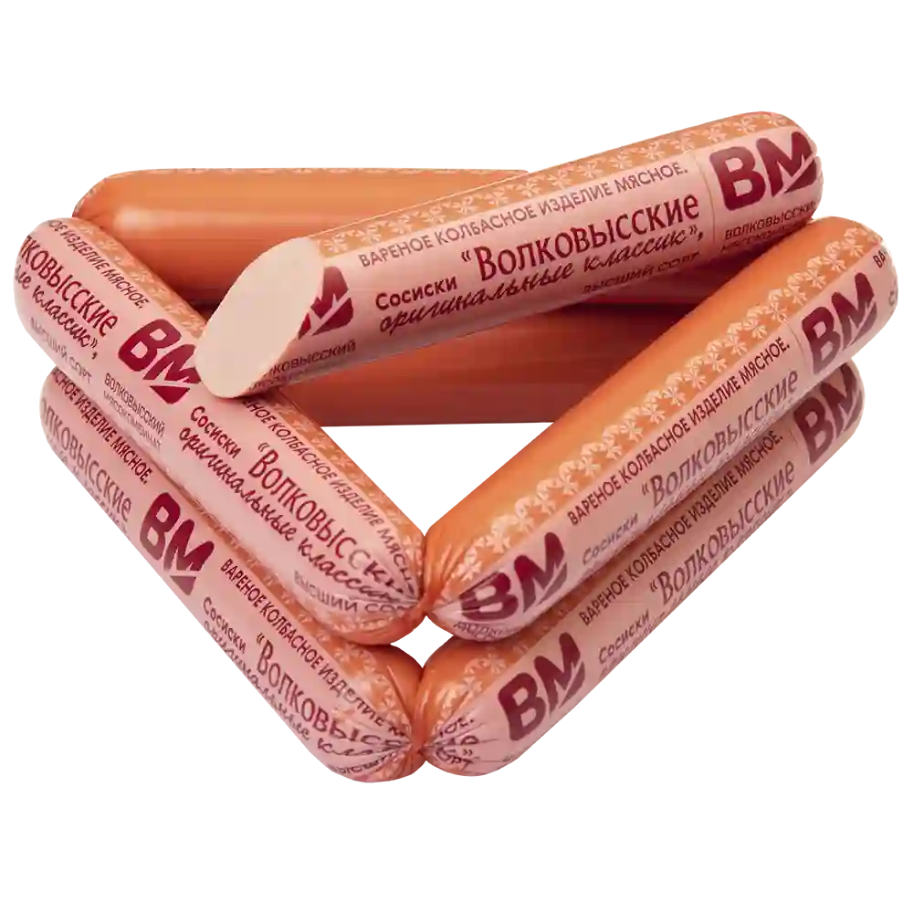 Сосиски Волковысские оригинальные классик