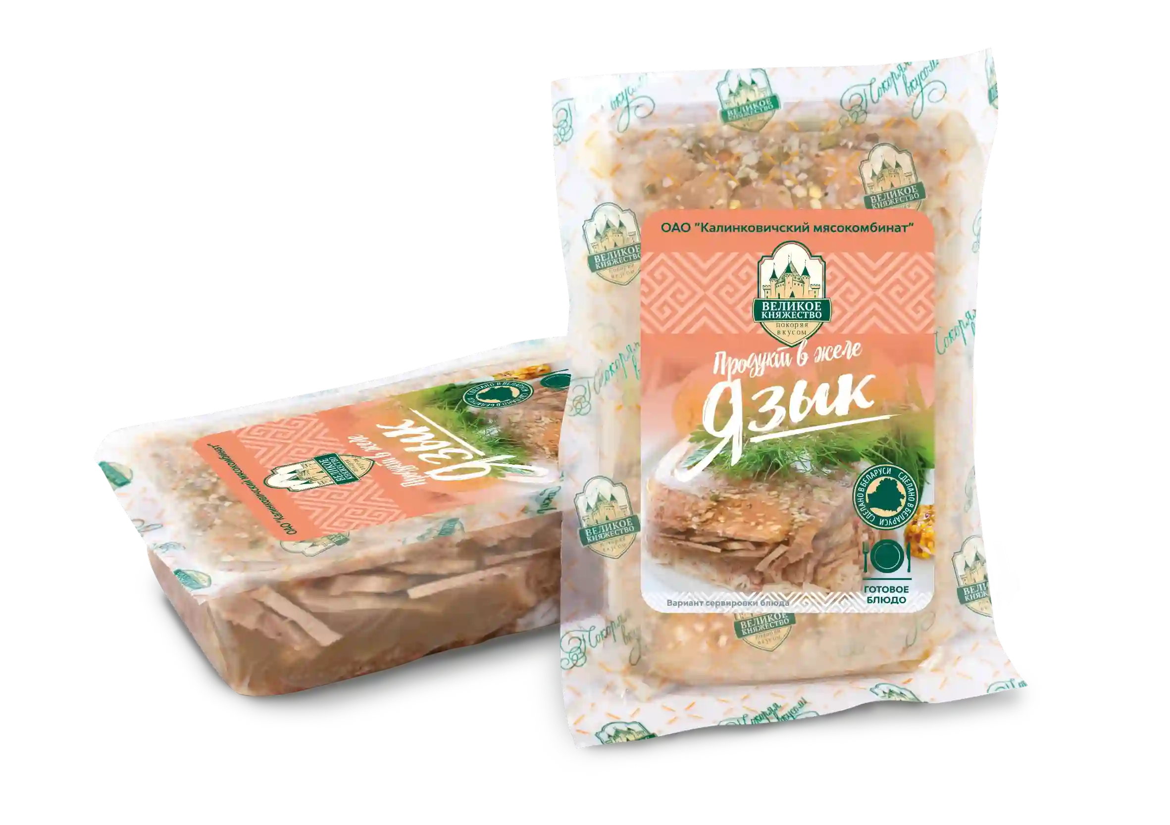 Язык в желе