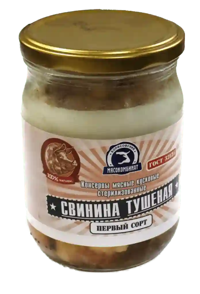 Свинина тушеная 1 сорт
